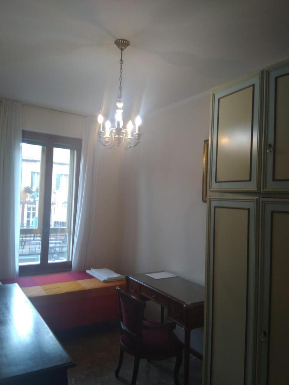Exclusive Cannaregio 3143t *