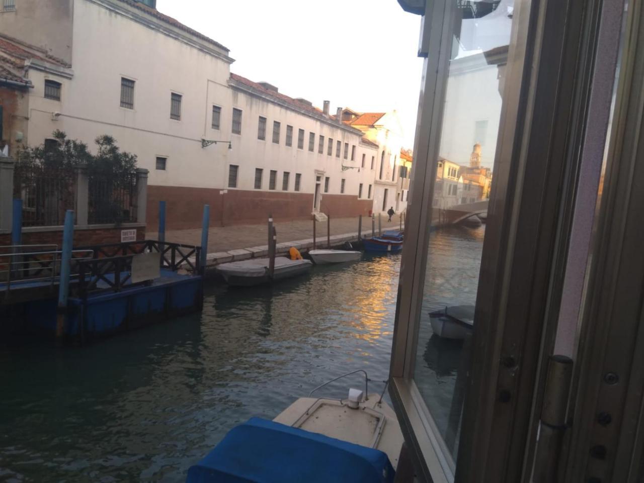 Exclusive Cannaregio 3143t * Venise
