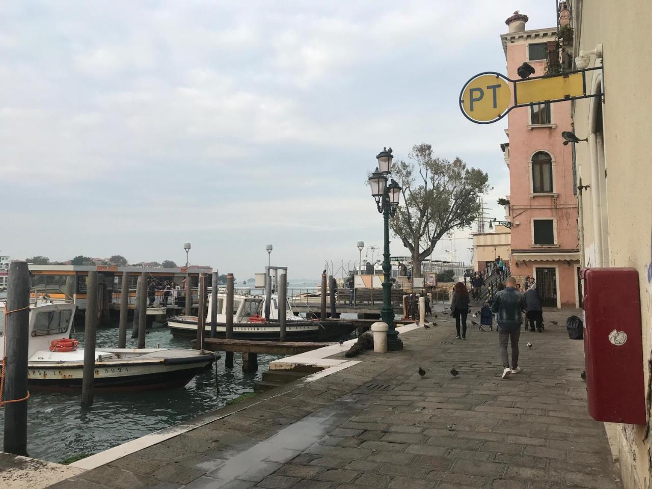 Cruise Appartamento Venezia