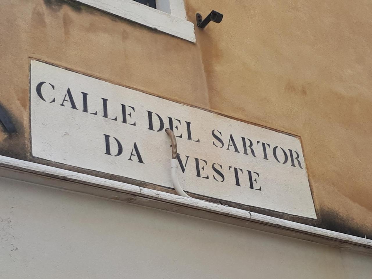 Ve-nice Sm2019 *