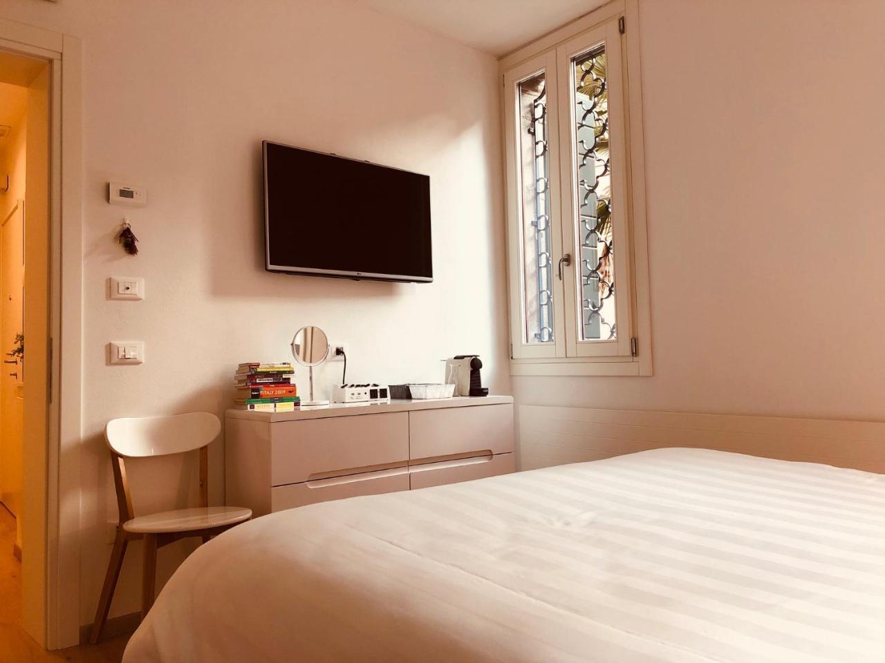 San Marco Design Affittacamere 2*