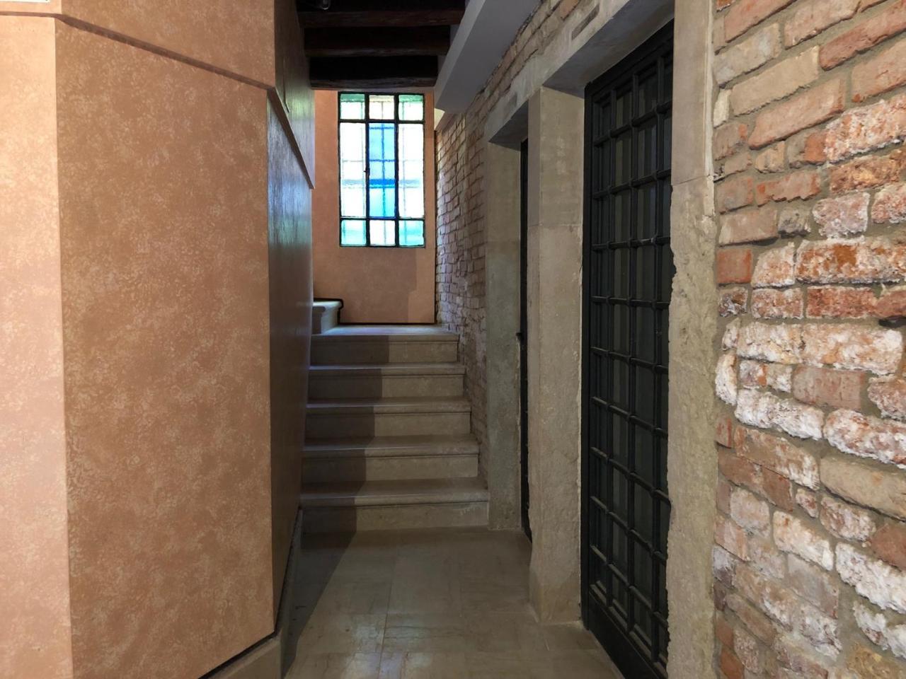 San Marco Design Venezia