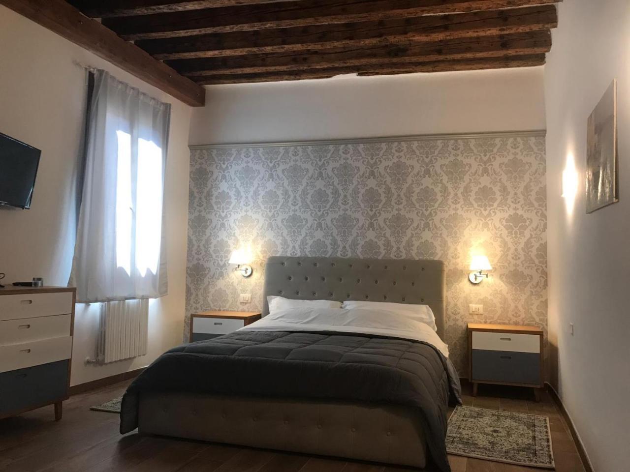 Casa Giardini Venetië