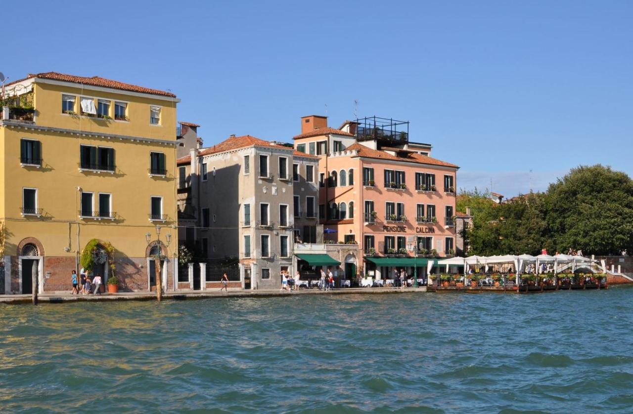 Appartement G & T Venise