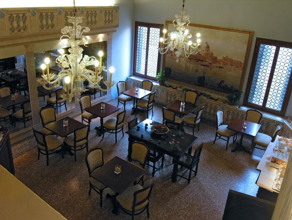 Ca' Centopietre 3* Venise