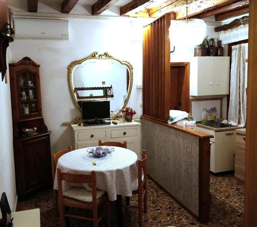 Ca Morena Appartement *