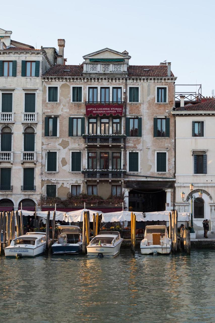 Riva Del Vin Boutique Hotel Venise