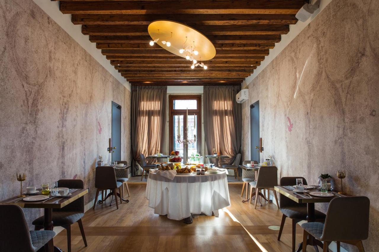Riva Del Vin Boutique 3* Venise