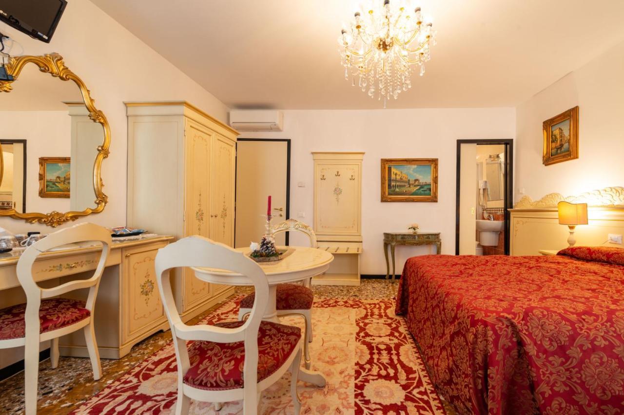 Aquavenice Locazione Turistica Venetië