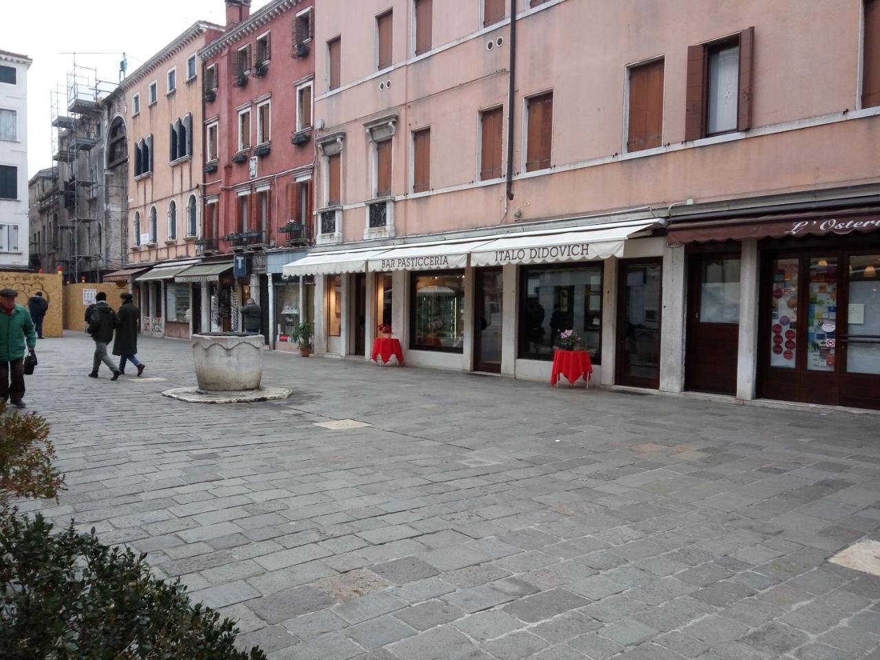 Casa Moresca Venezia