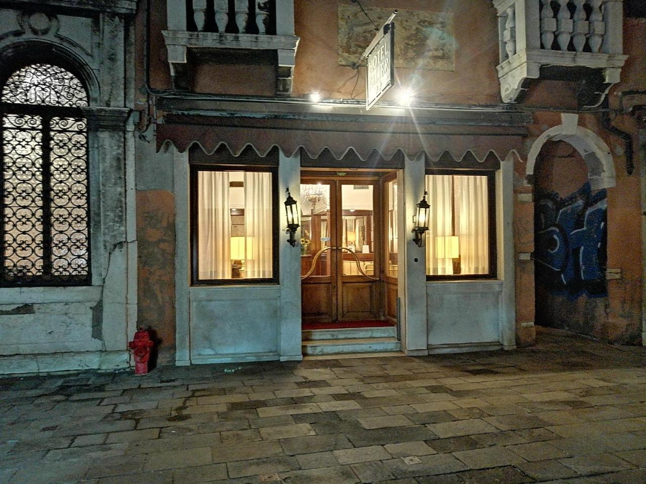 Hotel Falier Venise