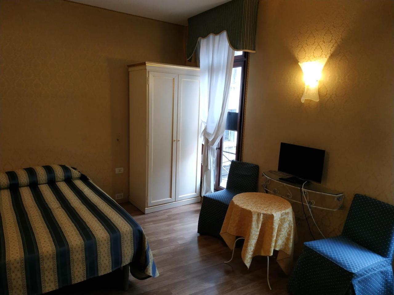 Residenza Nobile - Locazione Turistica Maison d'hôtes
