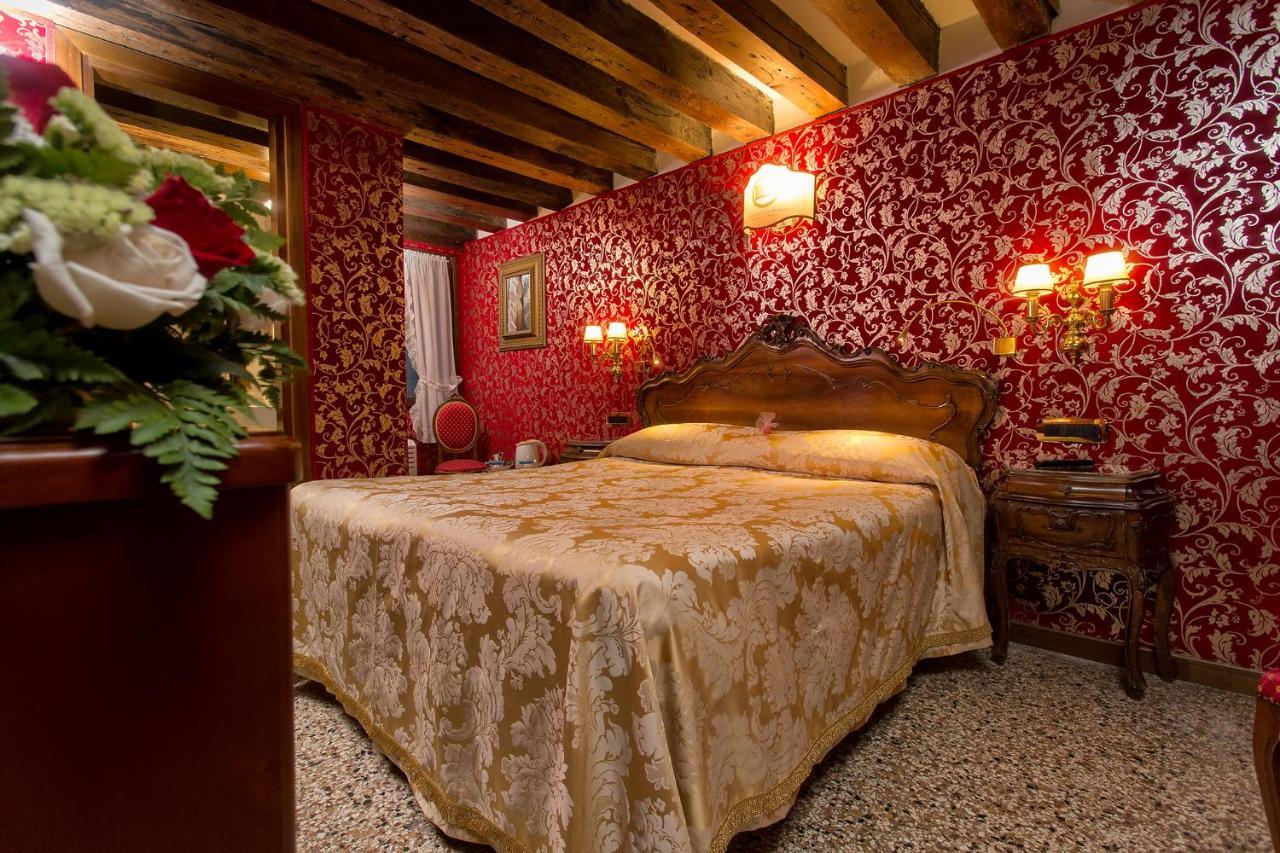 Antica Sturion Residenza D'epoca Venise