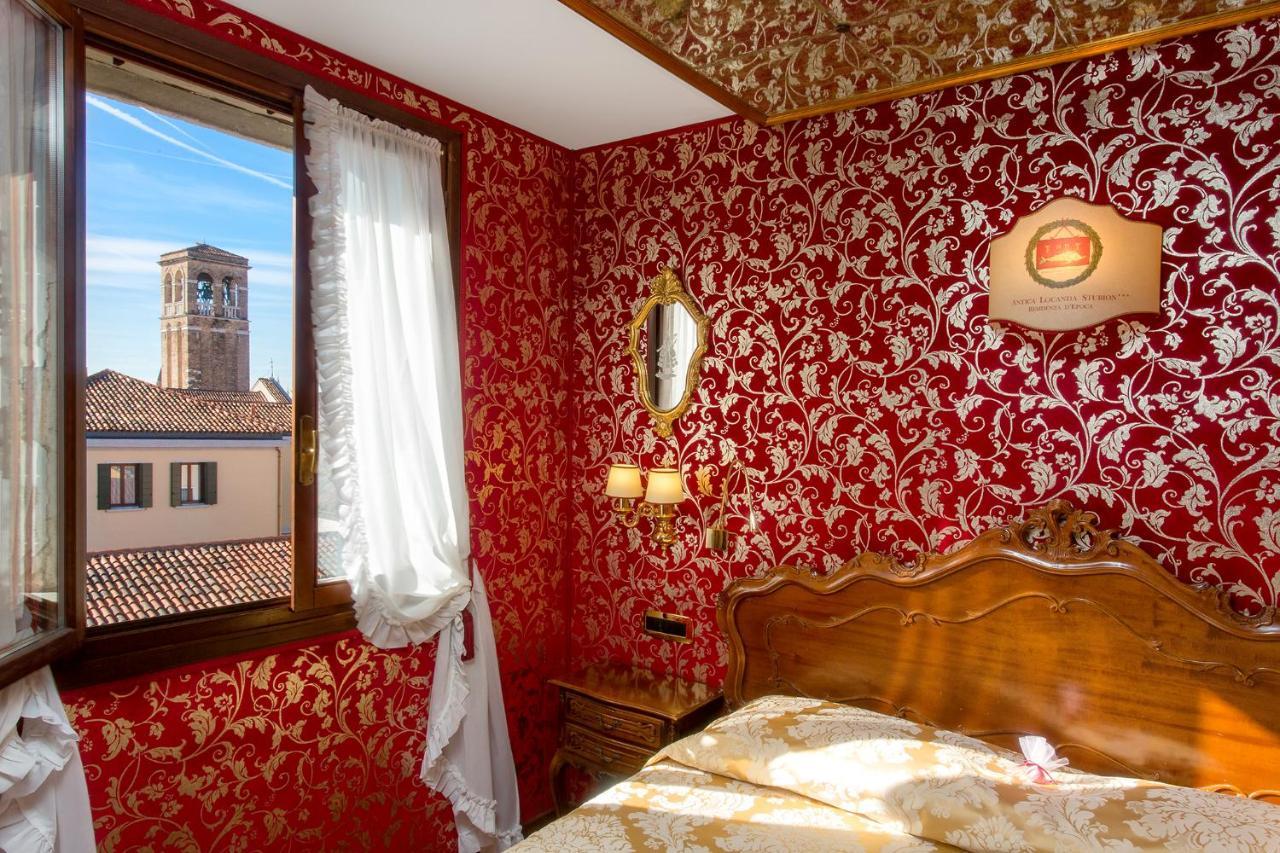 Hotel Antica Sturion Residenza D'epoca 3*
