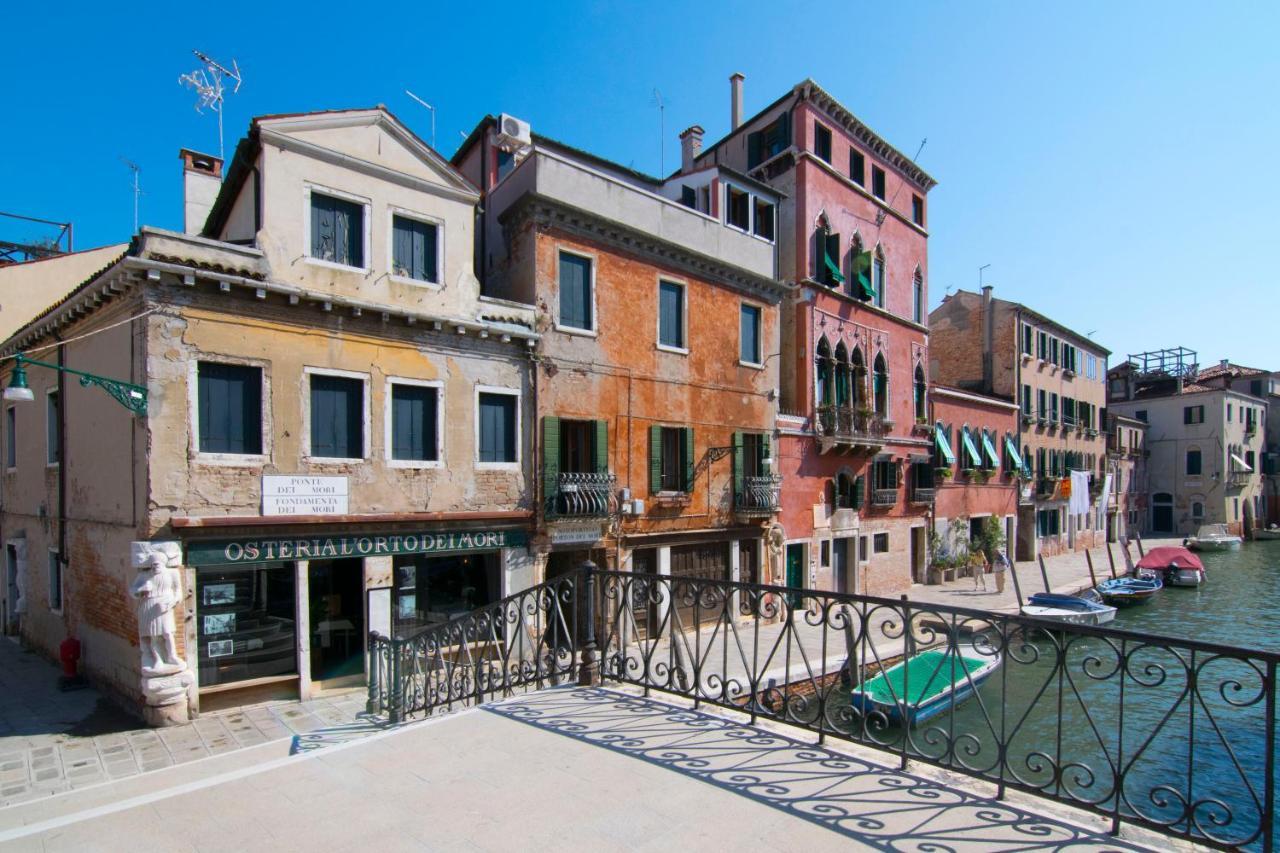 Amorucci House
