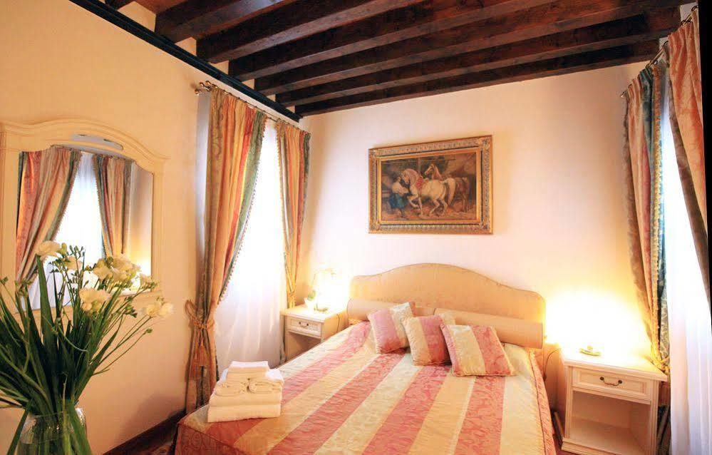 Residenza Ai Giardini Hotel
