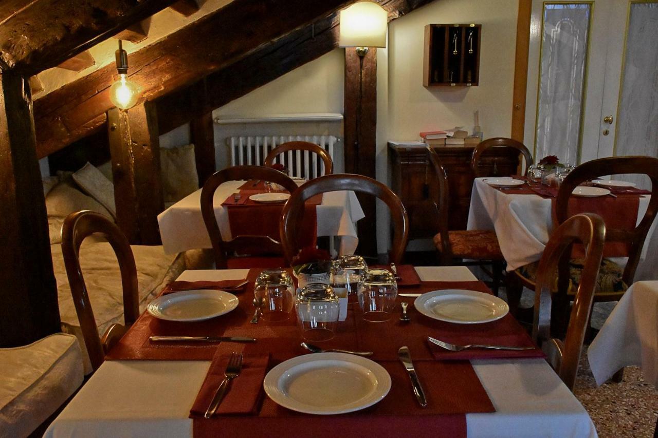 Antica