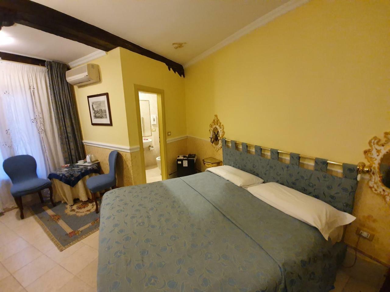 Bed & Breakfast Casa Fenice 2*