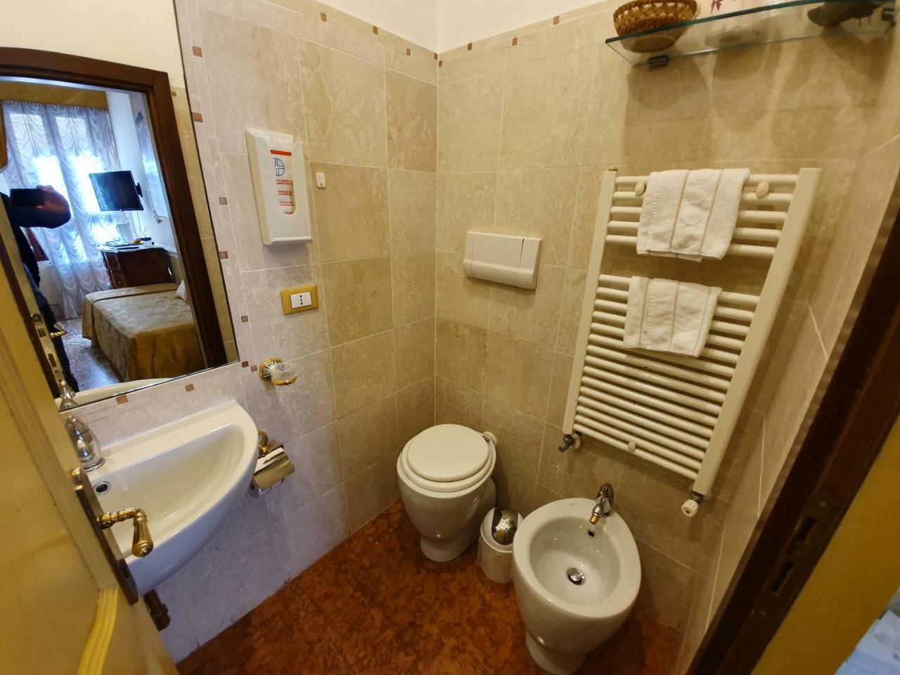 Casa Fenice Bed & Breakfast Venezia