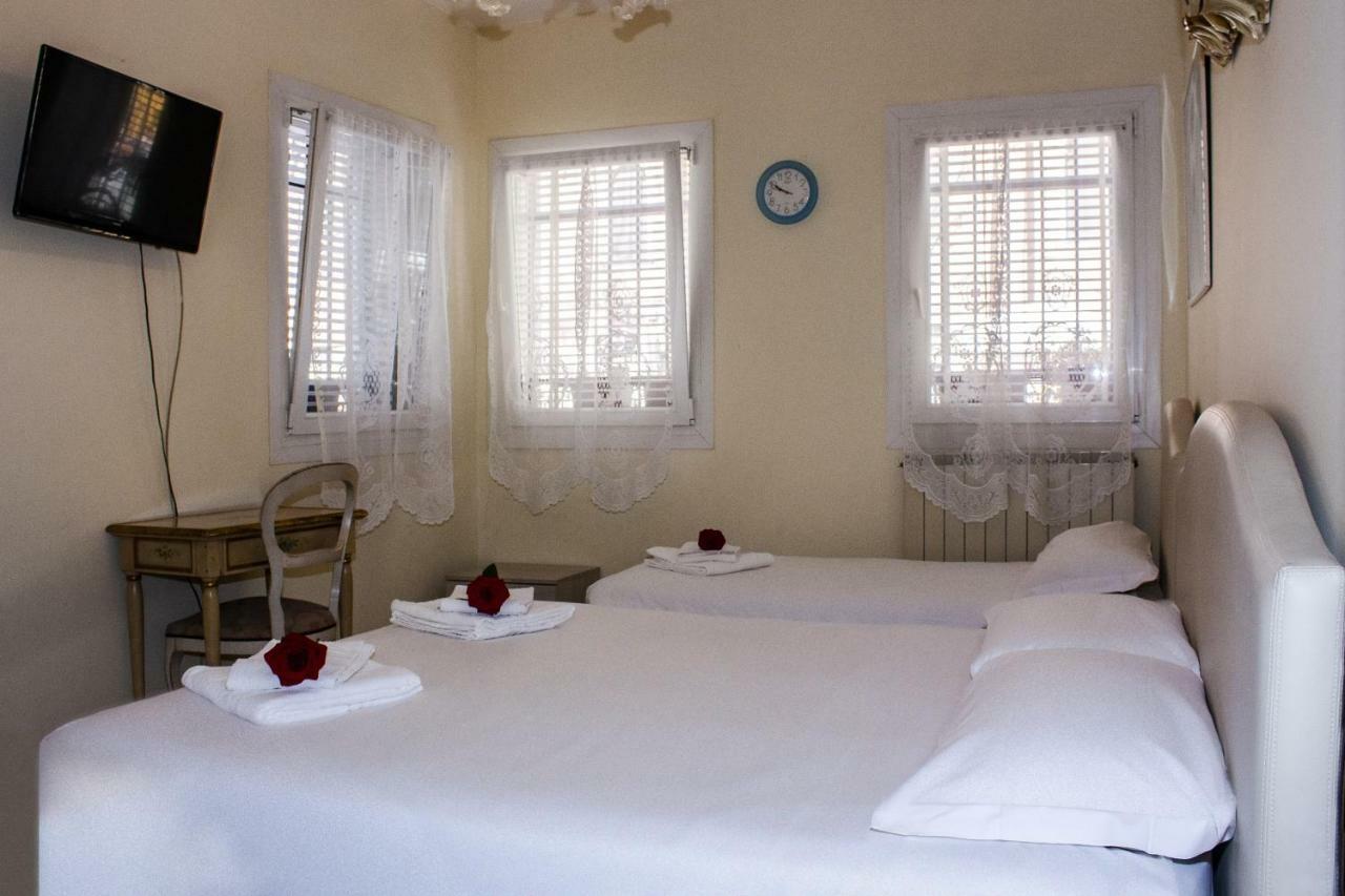 Couette-café Rio 3*