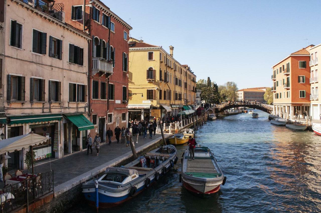 Rio Couette-café Venise