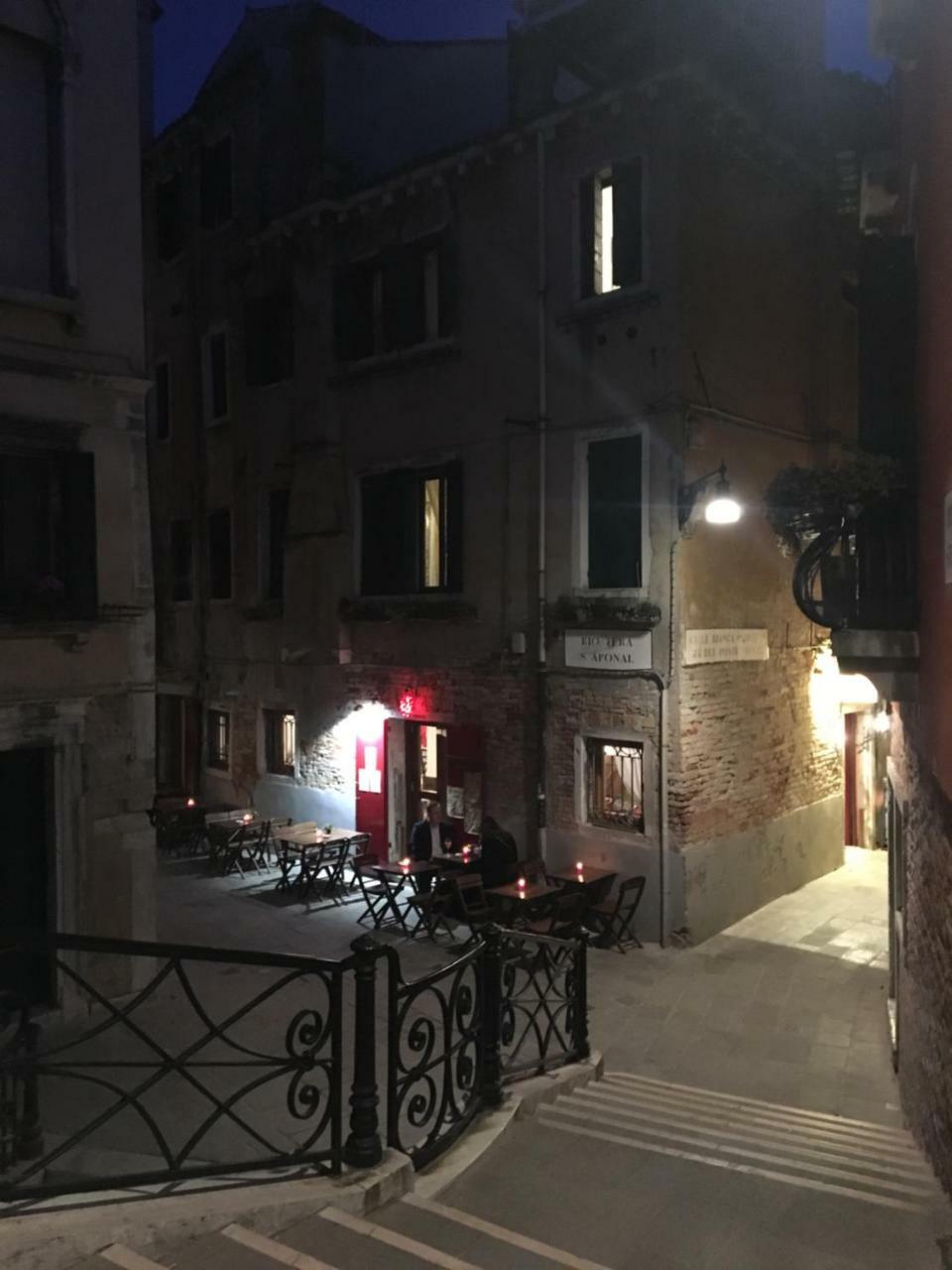 Bianca Cappello House Frühstückspension