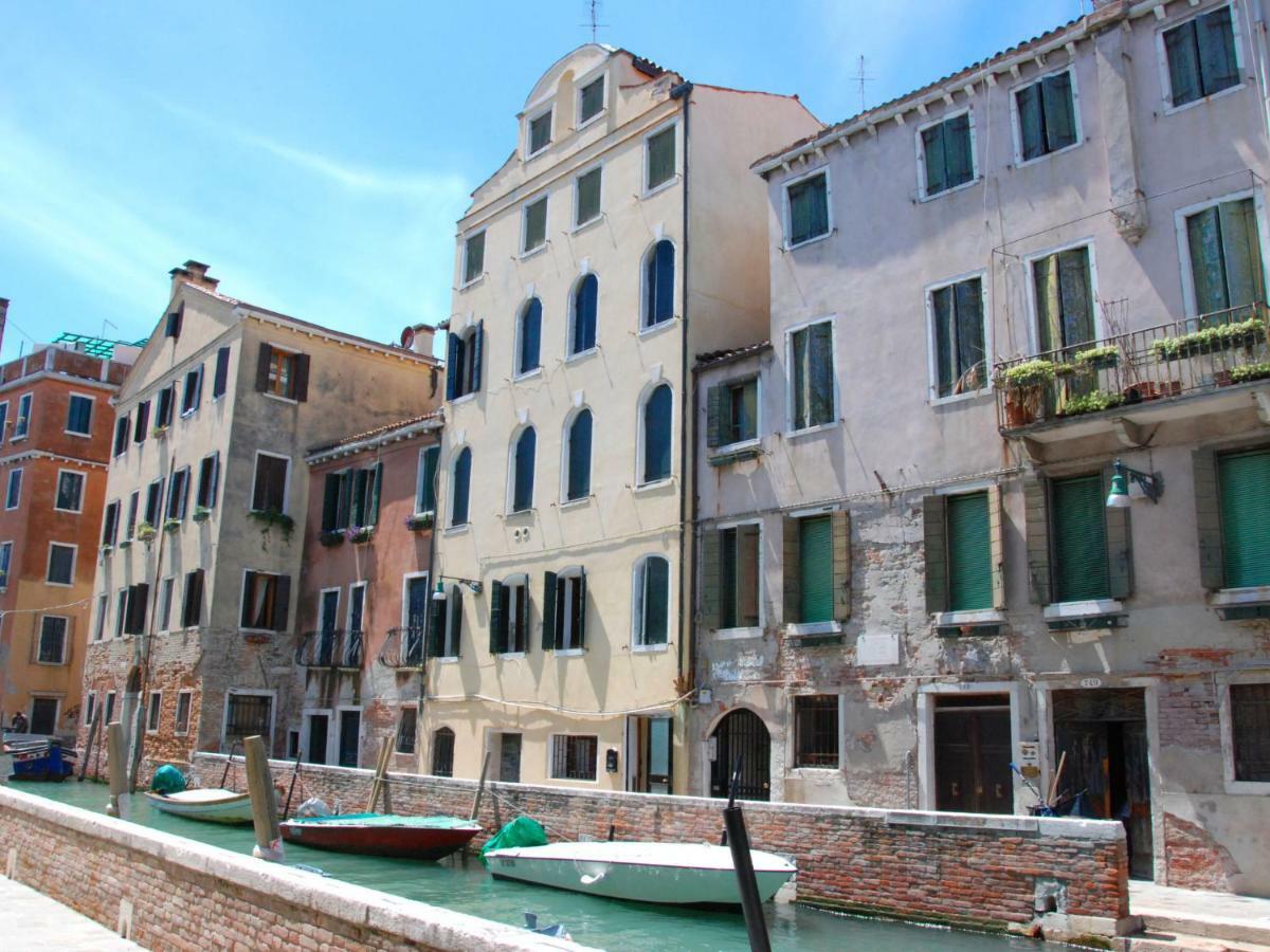 Locazione Turistica San Vio Appartamento Venezia