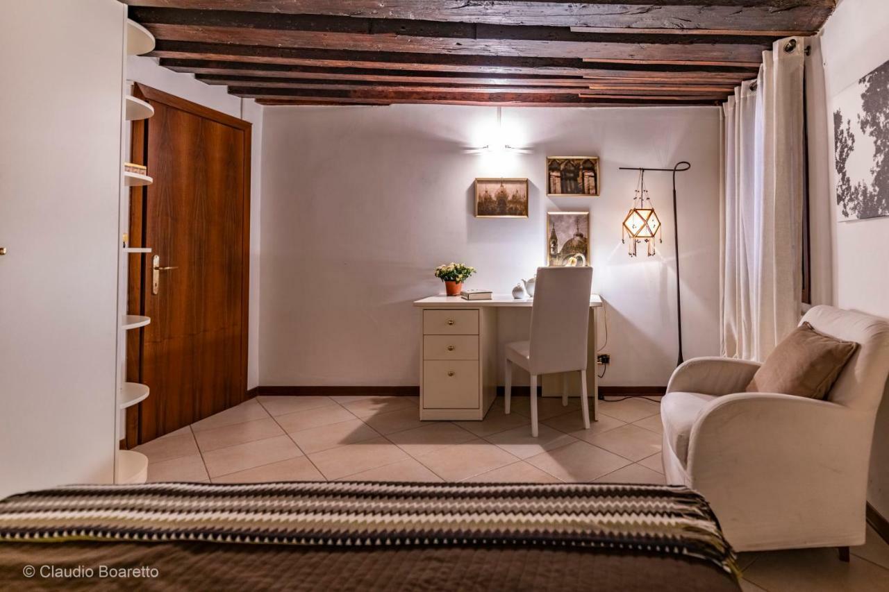 Palazzina Adorata - Venisejetaime * Venedig