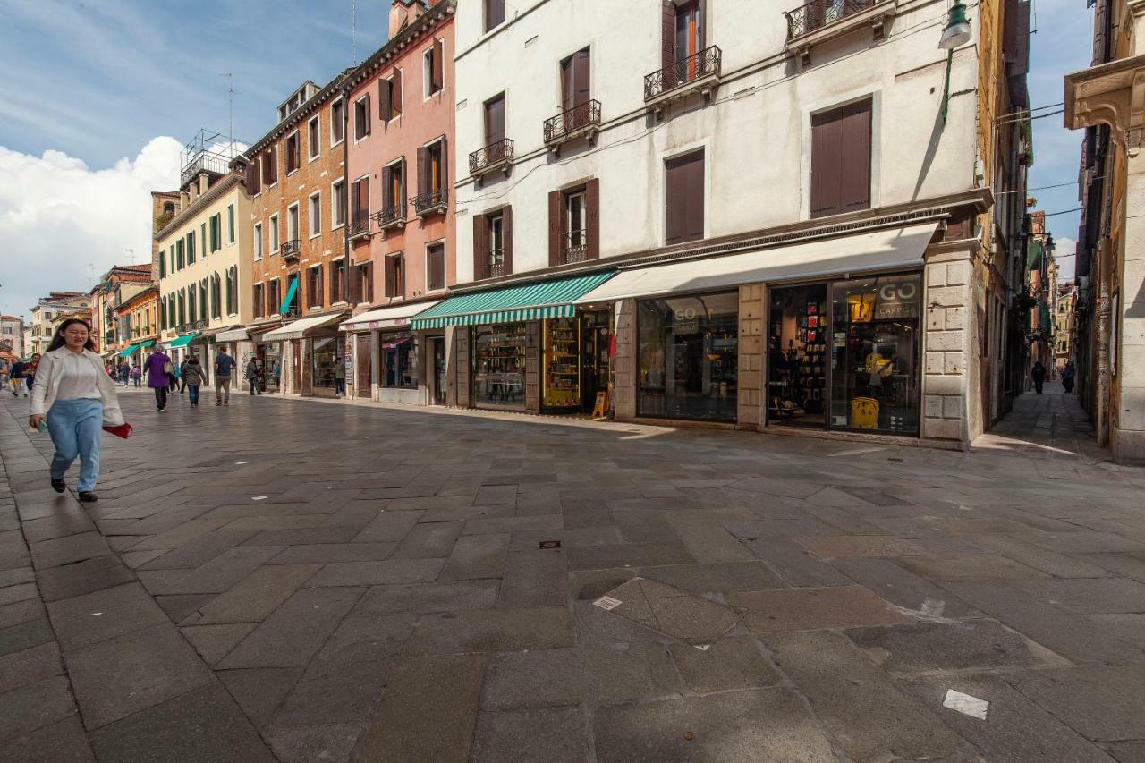 Appartamento Ca' D'oro Design Venezia