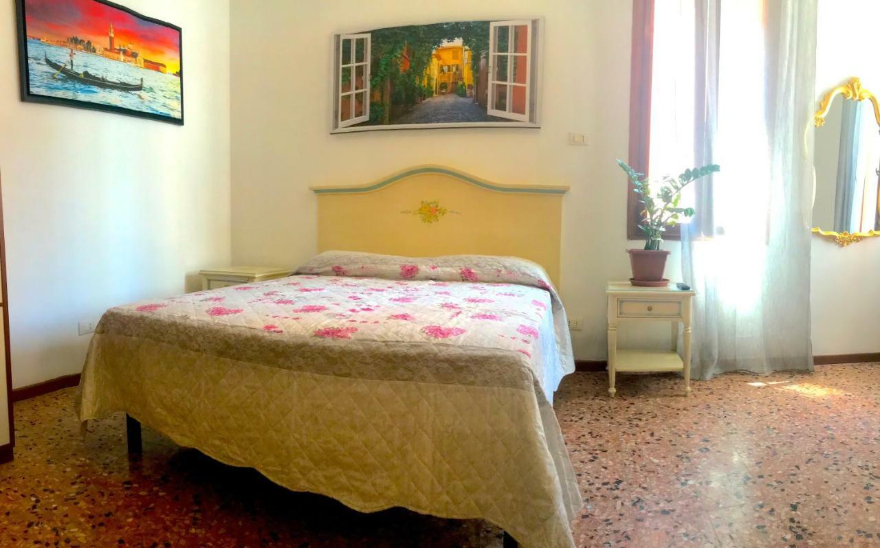 Residenza San Rocco * Venezia