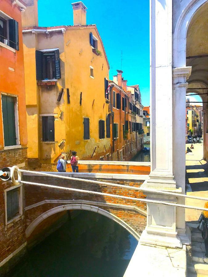 Residenza San Rocco Venezia