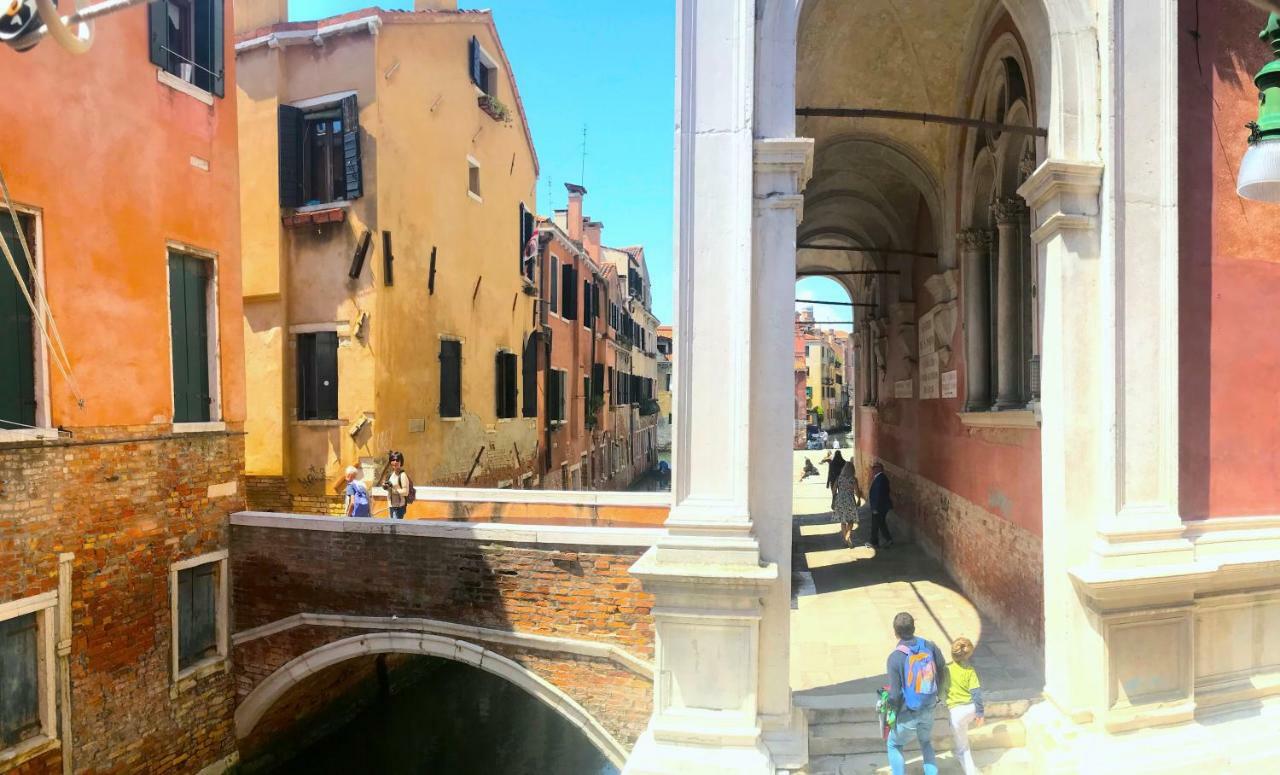 Residenza San Rocco Venezia