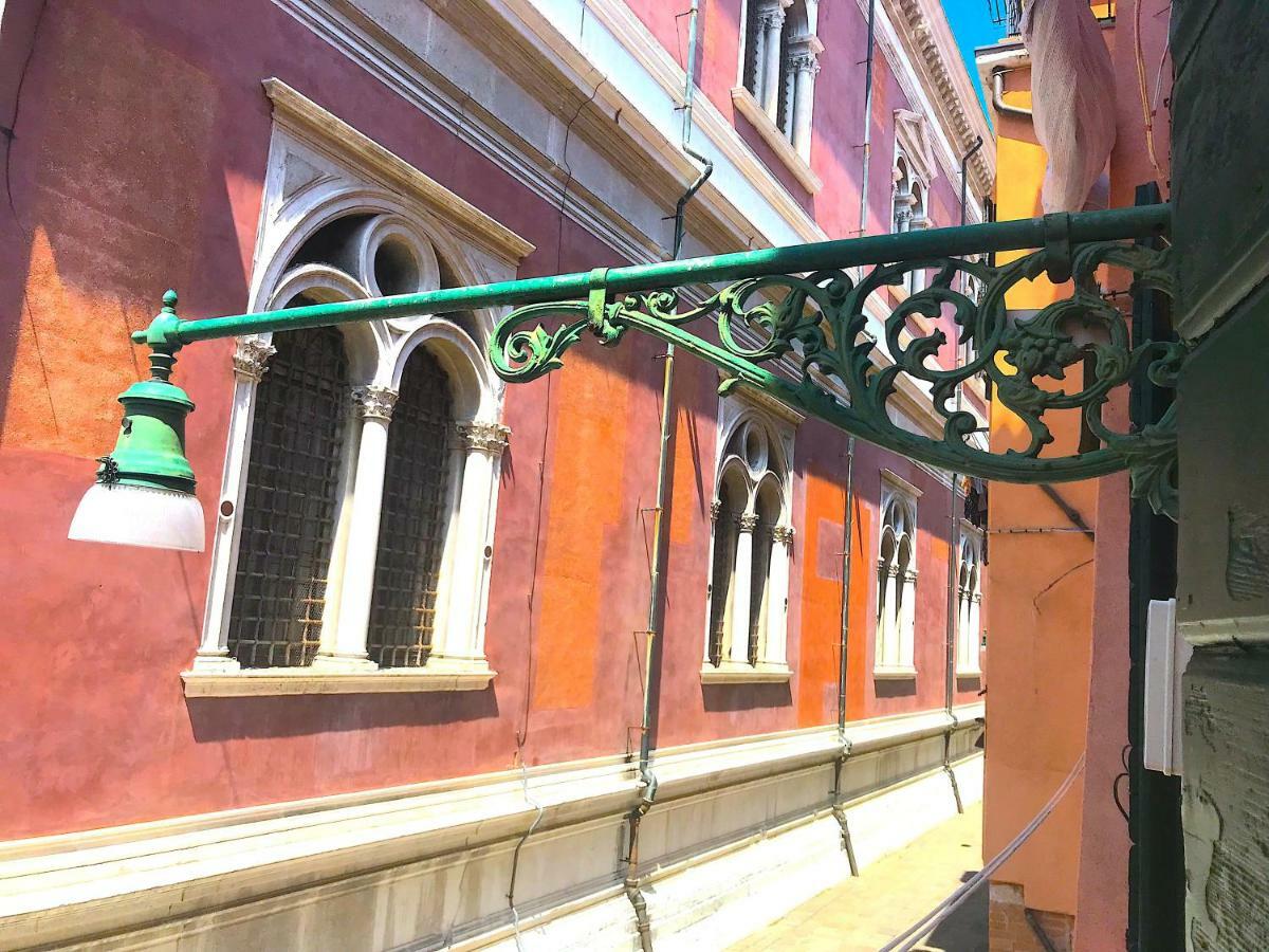 Residenza San Rocco Appartamento