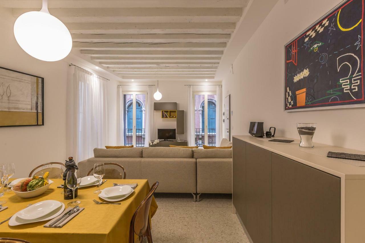 Apartment Ca' Rossini 1 *