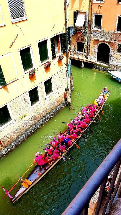 Affittacamere Casa Fiori Venezia