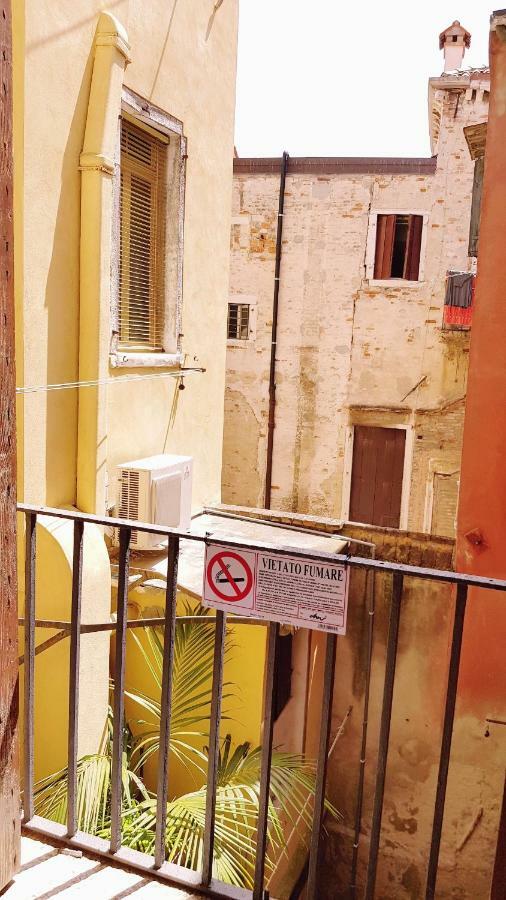 Affittacamere Casa Fiori Venezia