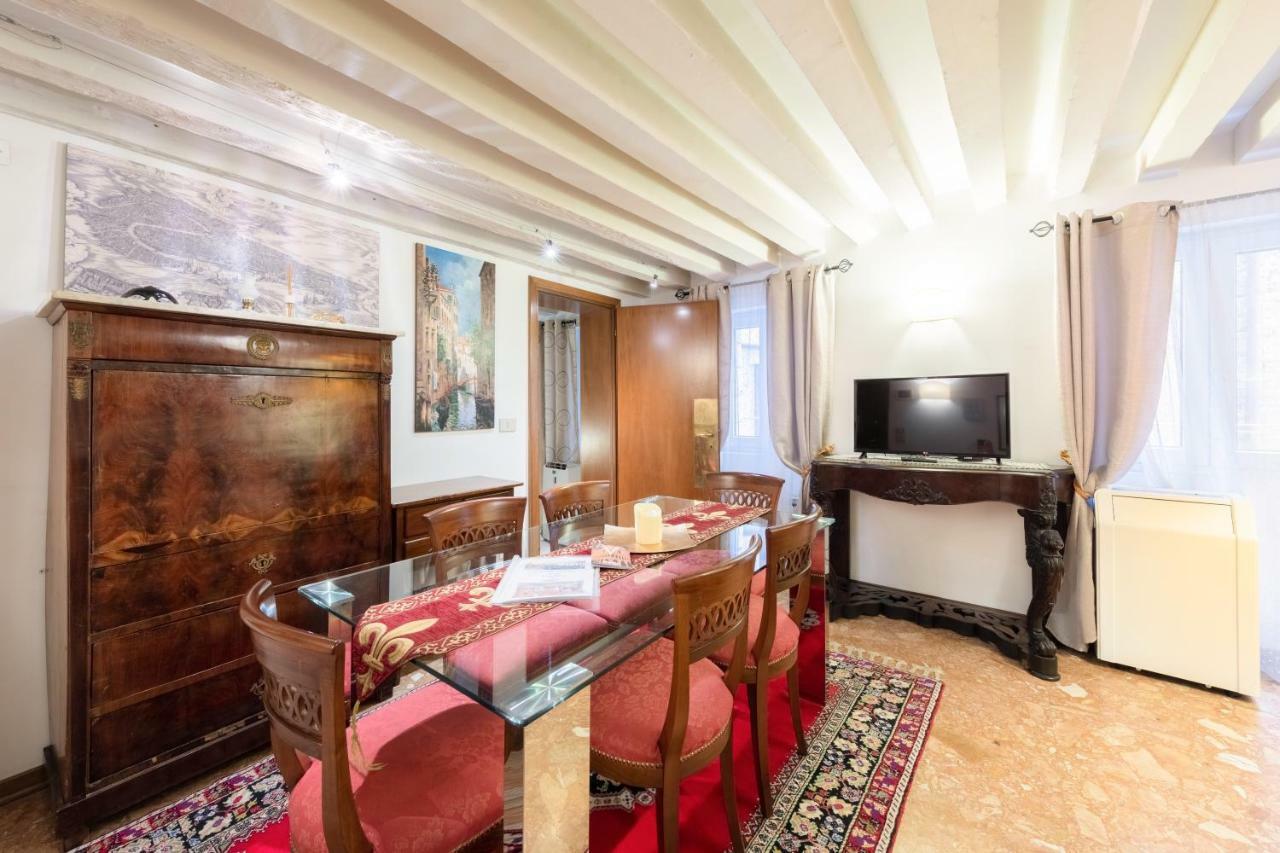 Appartement Ca' Del Carro Family Venetië
