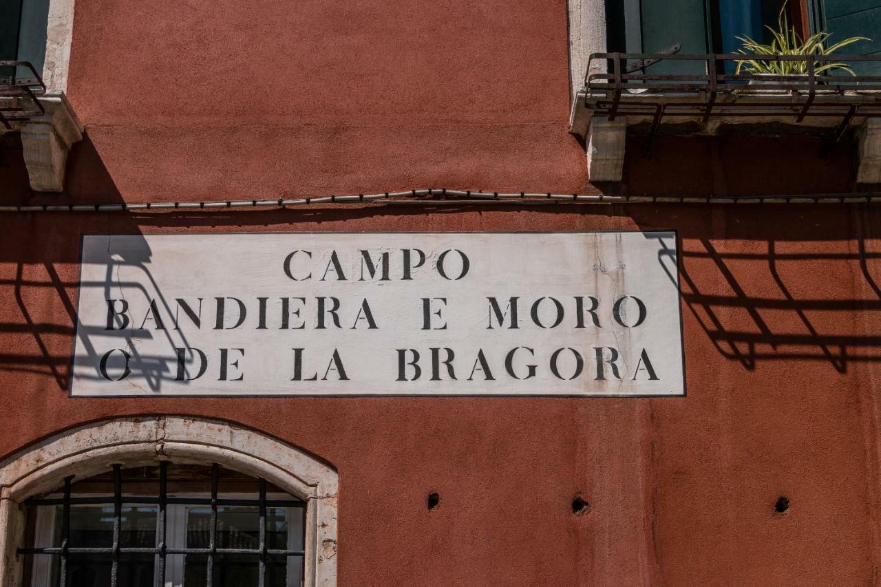 Bragora 3524 Between San Marco And Biennale Apartment Venedig