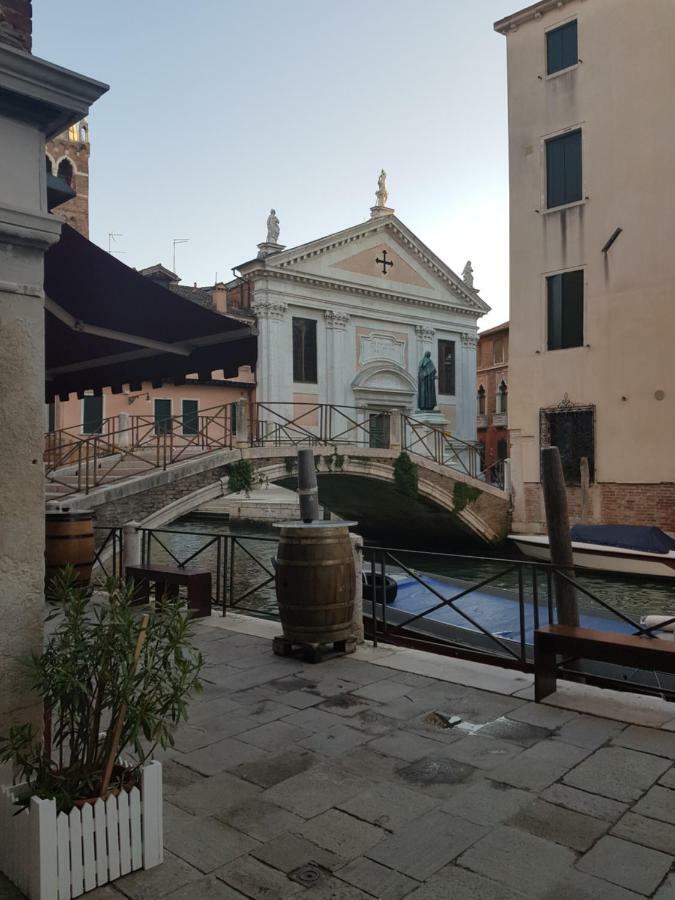 Casa Gioia Maison d'hôtes Venise