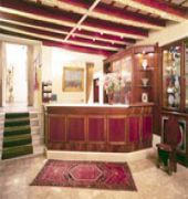 Hotel Centauro 3*