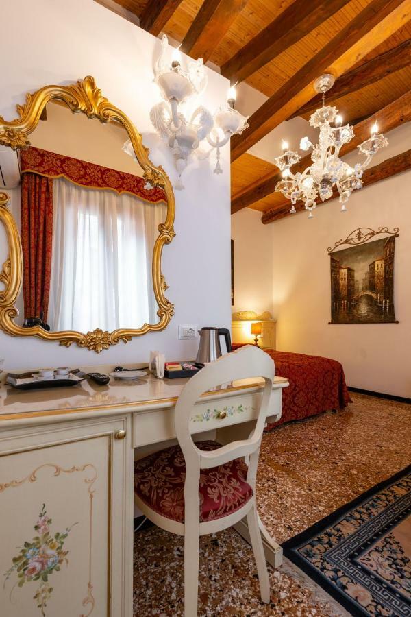 Aquavenice Locazione Turistica Gasthuis