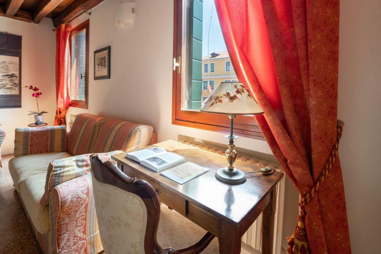 Apartment Ca' Coriandolo *
