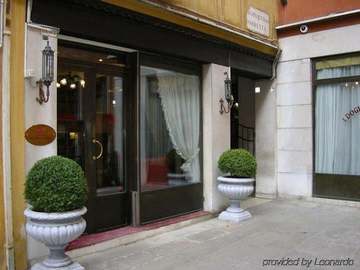 Hotel Torre Dell'orologio Venise