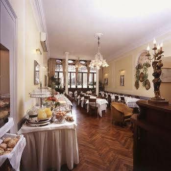 Centauro Hotel Venise
