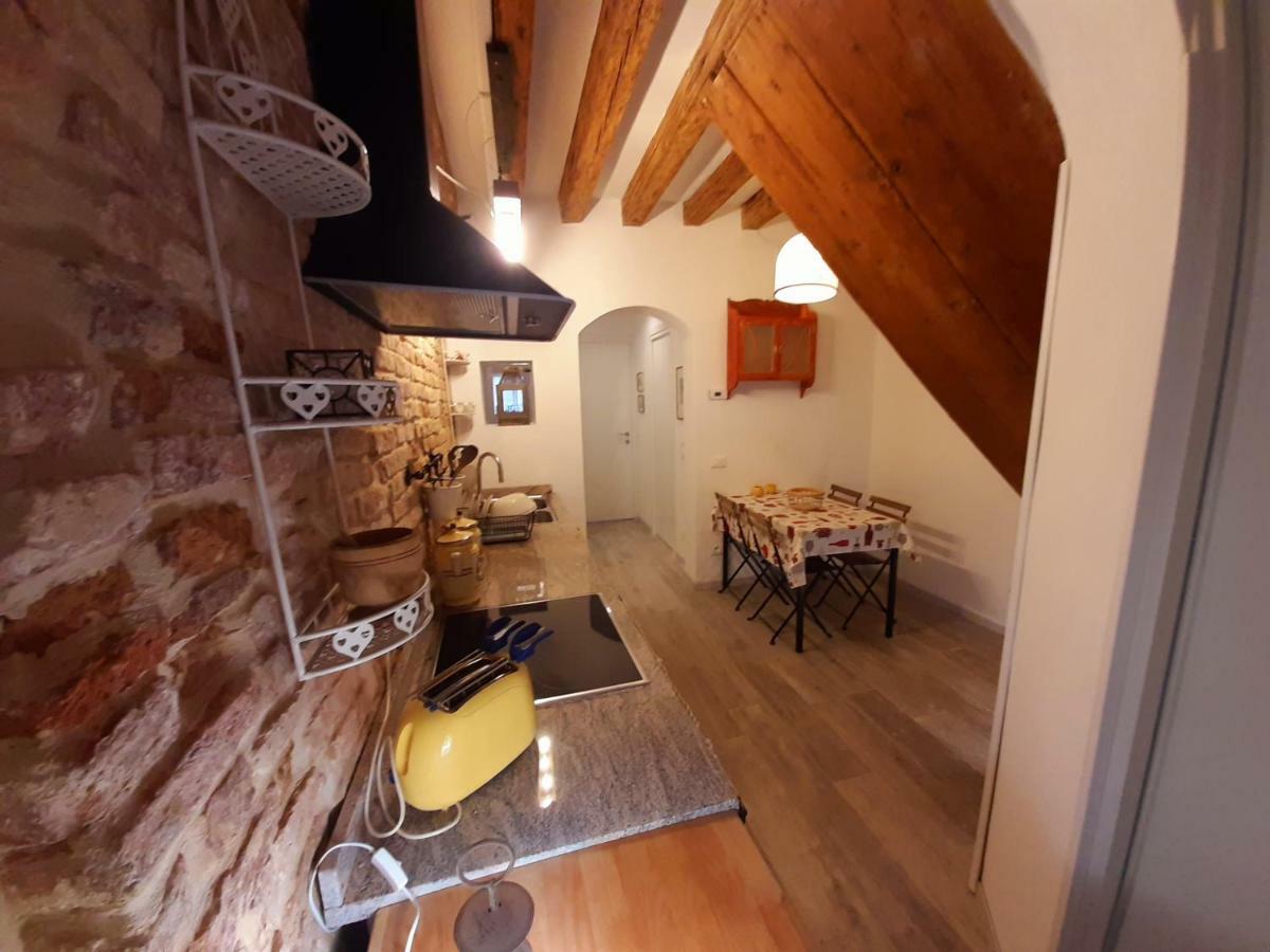 Isepo Appartement