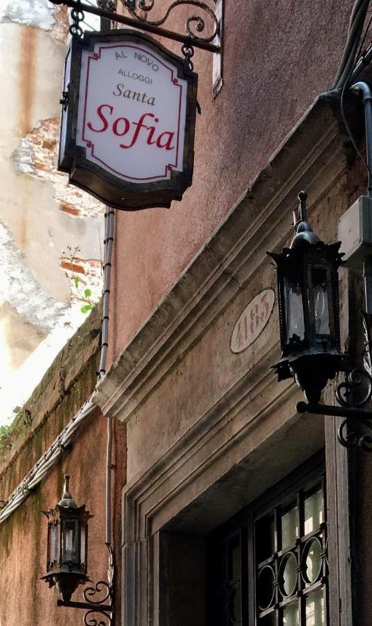 Alloggi Santa Sofia Couette-café