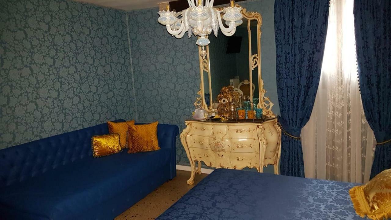 Couette-café Scalon Del Doge