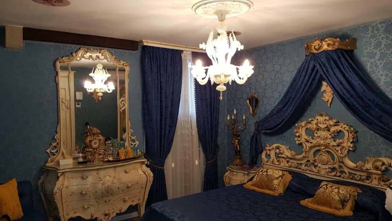 Scalon Del Doge Couette-café Venise