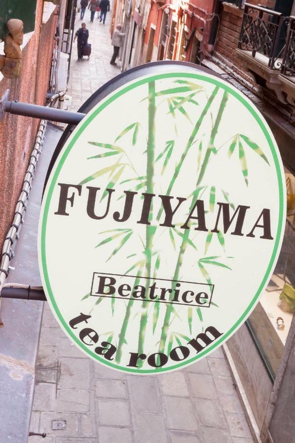 Fujiyama Bed & Breakfast