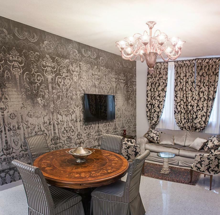 Appartement San Marco Luxury Boutique Venise
